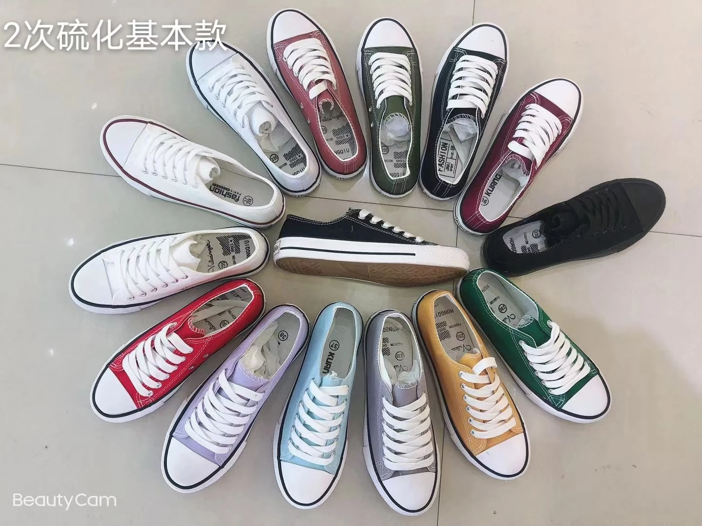 Men Shoes For Men's Casual Shoes Black White Canvas Trendy High Top