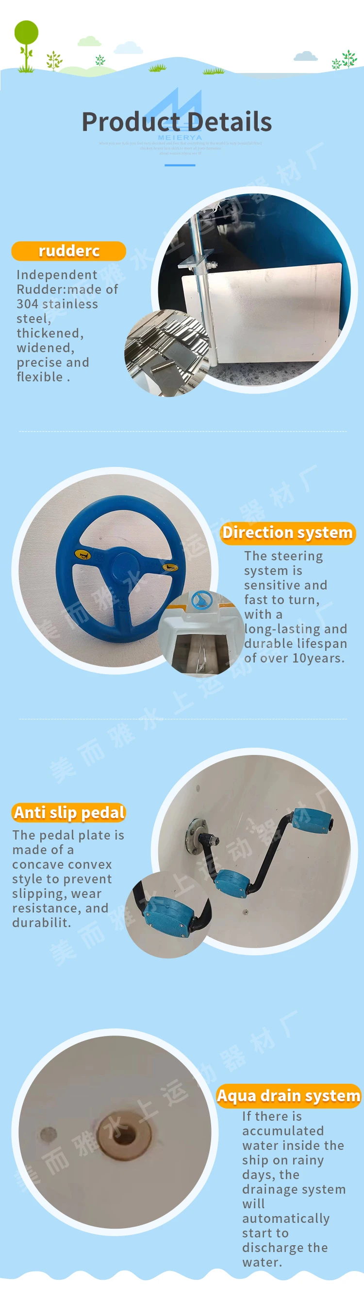 Yellow Duck Adult & Kids Pedal Boat Water Sports Entertainment Watercraft for 4 People Waterplay Crafts