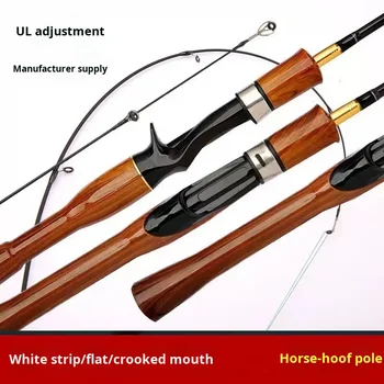 CHEERY Cross-Border Lure Fishing Rod for Tune EVA Handle Soft Bass Medium Fast Action 1.68m 1.8m 1.98m – Soft Lure – view 5