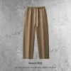 Straight leg pants-brown