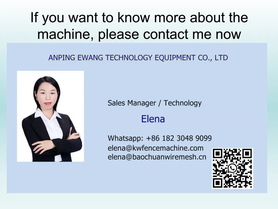 gabion mesh machine 28.png