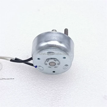 Rotary Electromagnet XZ3422 DC 24V for Fruit Sorting