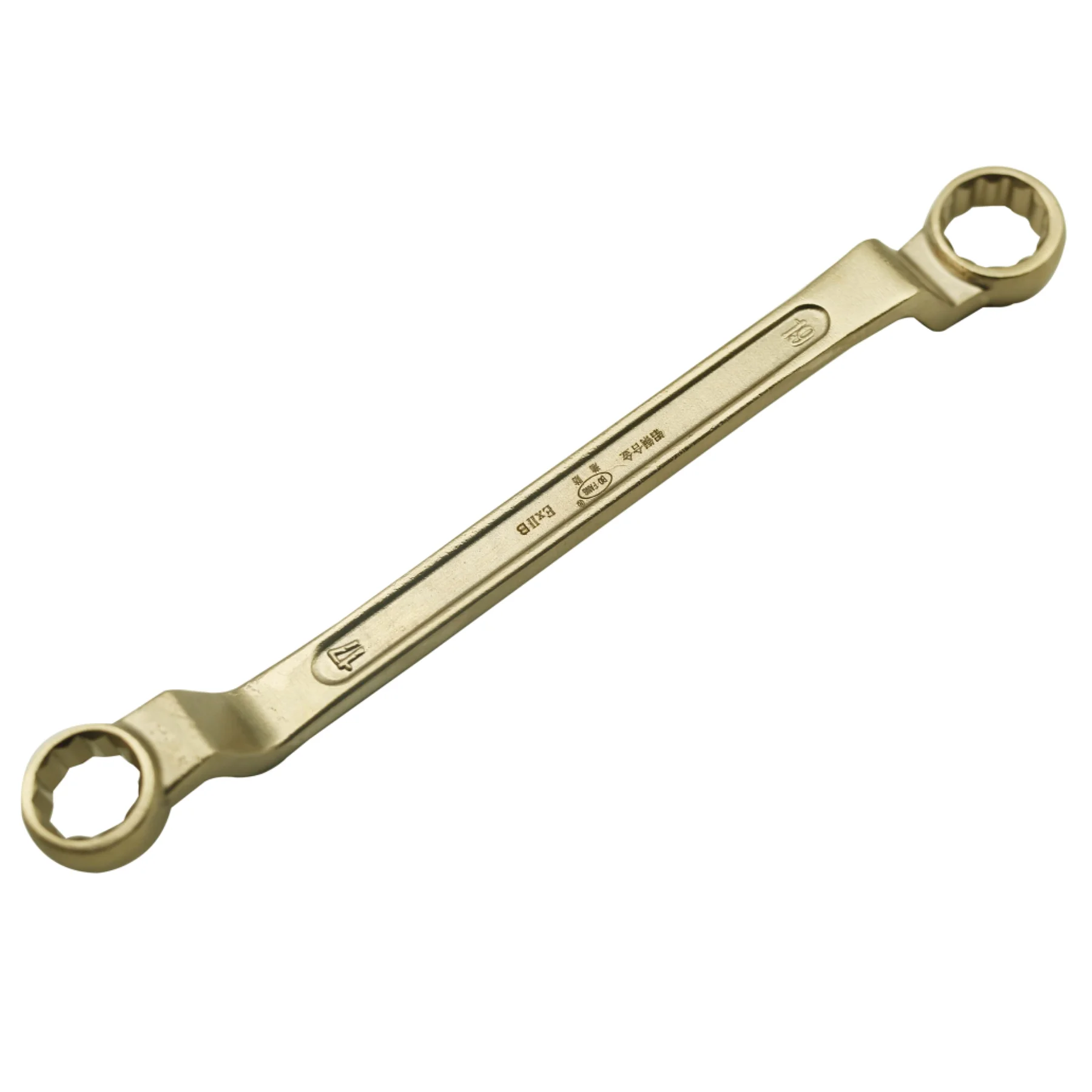 AL-CU Non-sparking No Spark Safety Tools Double Box Offset Wrench 5.5*7-6*7 mm Explosive Hazardous Area Professional Tools