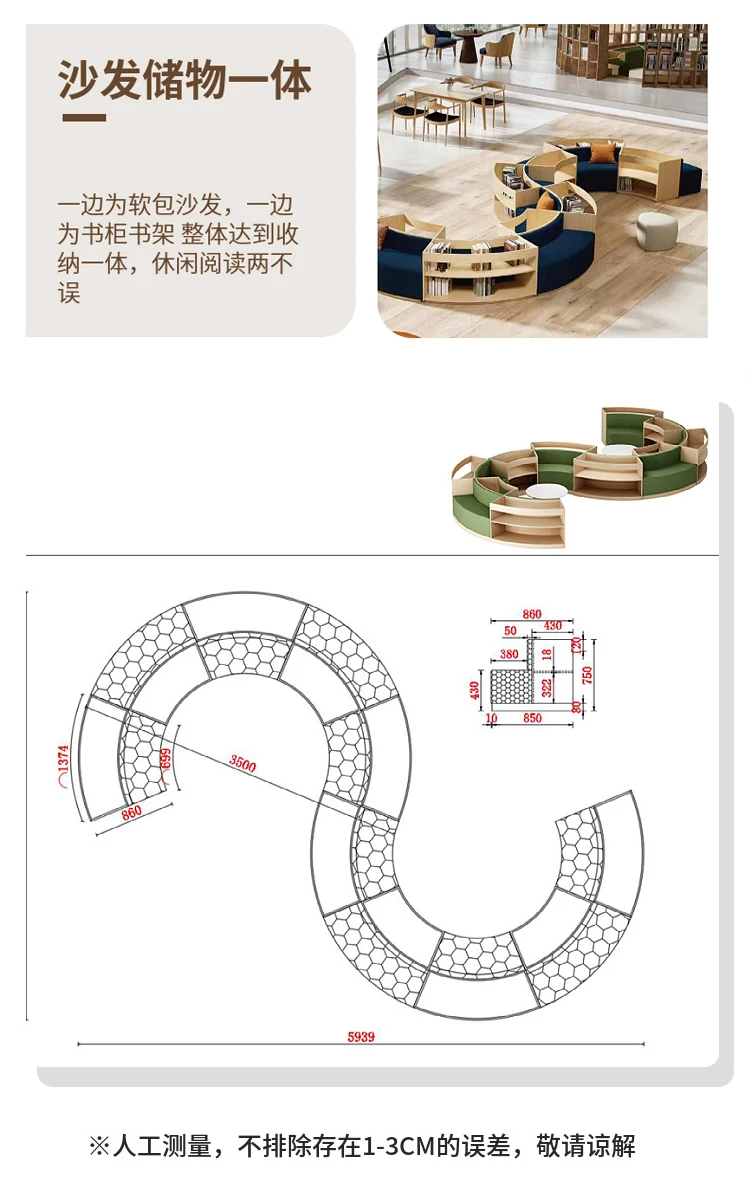 leather sofa set living room furniture sofa set furniture living room sofa chairs for living room bookshelf for kid library