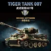 97013 Tanque Wittmann Tiger, Tipo Tardío 007