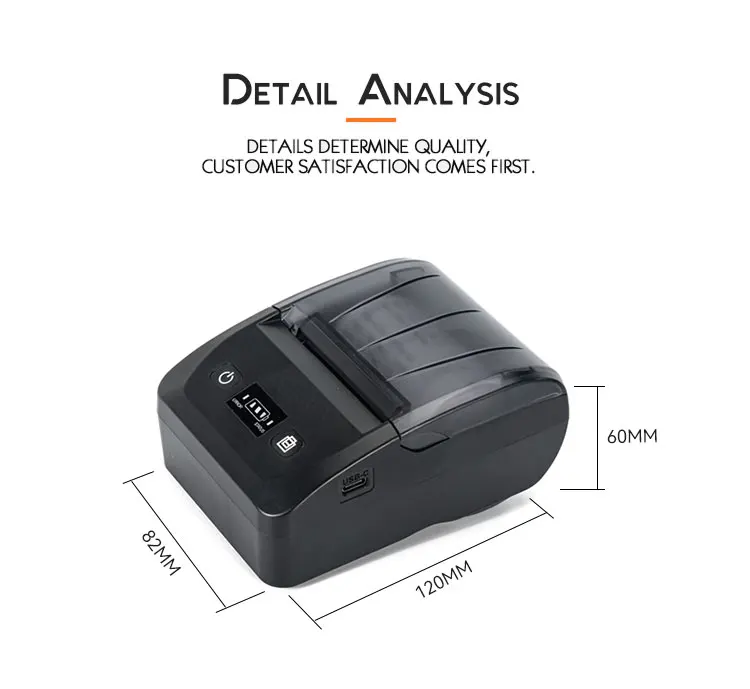 pos thermal printer