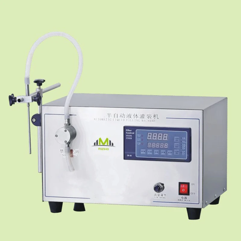 
MIZIHO Machinery RYO-MINI-3S машина для розлива сигарет 