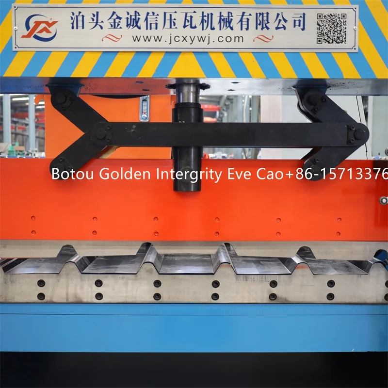 Cold Sheet Roof Bend Roll Forming Machine for Quality  Trapezoidal Roofing Roll Forming Machine
