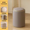 light gray [storage-friendly model
