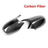 Real Carbon Fiber