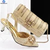 SAB 3295-3 Oro
