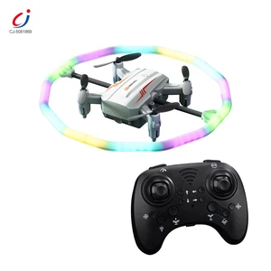 Chengji Quadcopter Remote Control Optical Flow Electric Toy Remote Control Drone Cool Design Rc Quadcopter Toys Kids