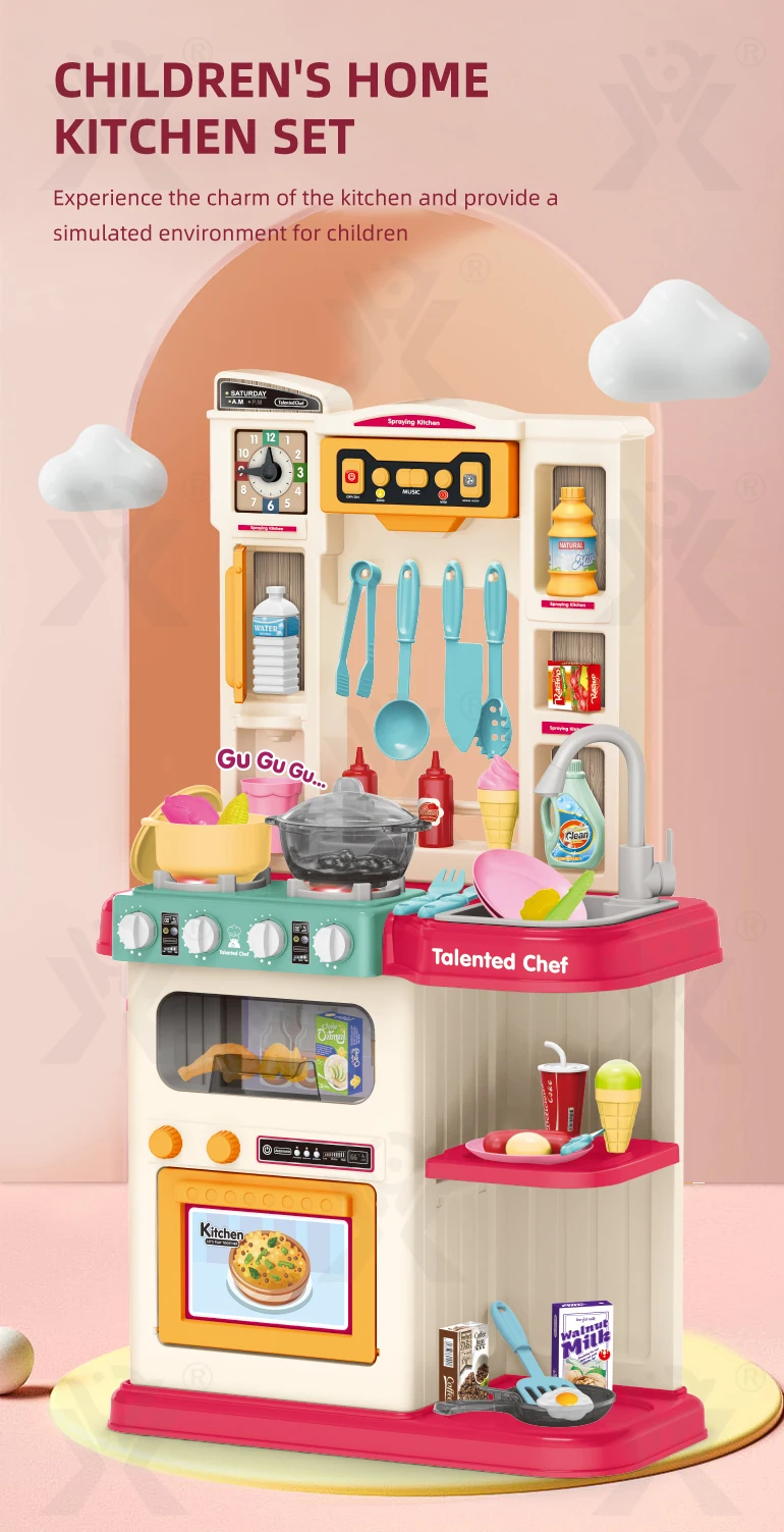 Chengji Kids Gift Pretend Play Simulation Cooking Table Toy Spraying