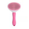 [New] Pink fine needle comb [plastic handle] cardboard pack