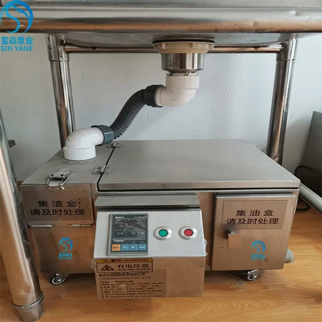 High Grade Electric Type Automatic Kitchen Under Sink Waste Cooking Oil Water Separator Stainless Steel Grease Trap