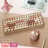 BT 5.0 keyboard + brown mouse