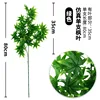 3-forked single maple leaf, green