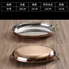 30cm egg-shaped double-handled frying pan (rose gold)
