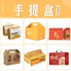 Custom Handbags