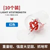 Pack of 10 (red)