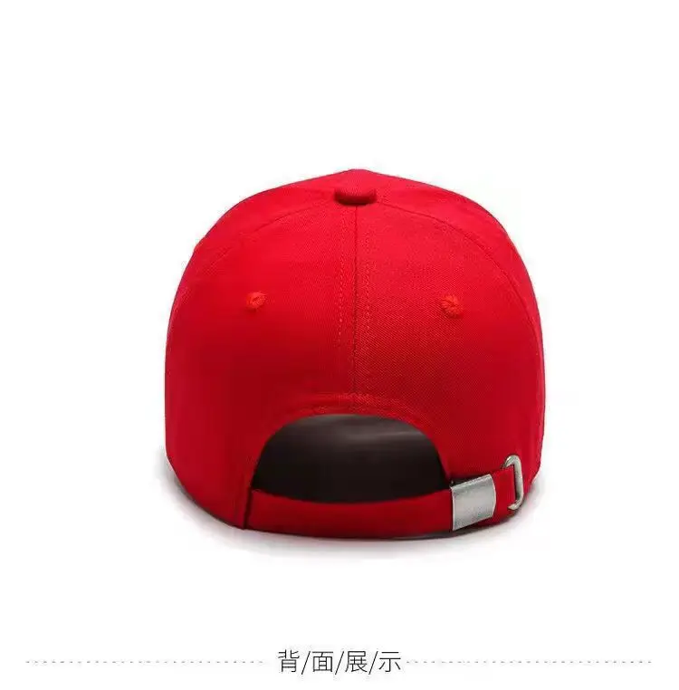 I love China Baseball Cap  Embroidery logo  High Quality Hat Customize Make  Country Great  Structure Puff logo Cap