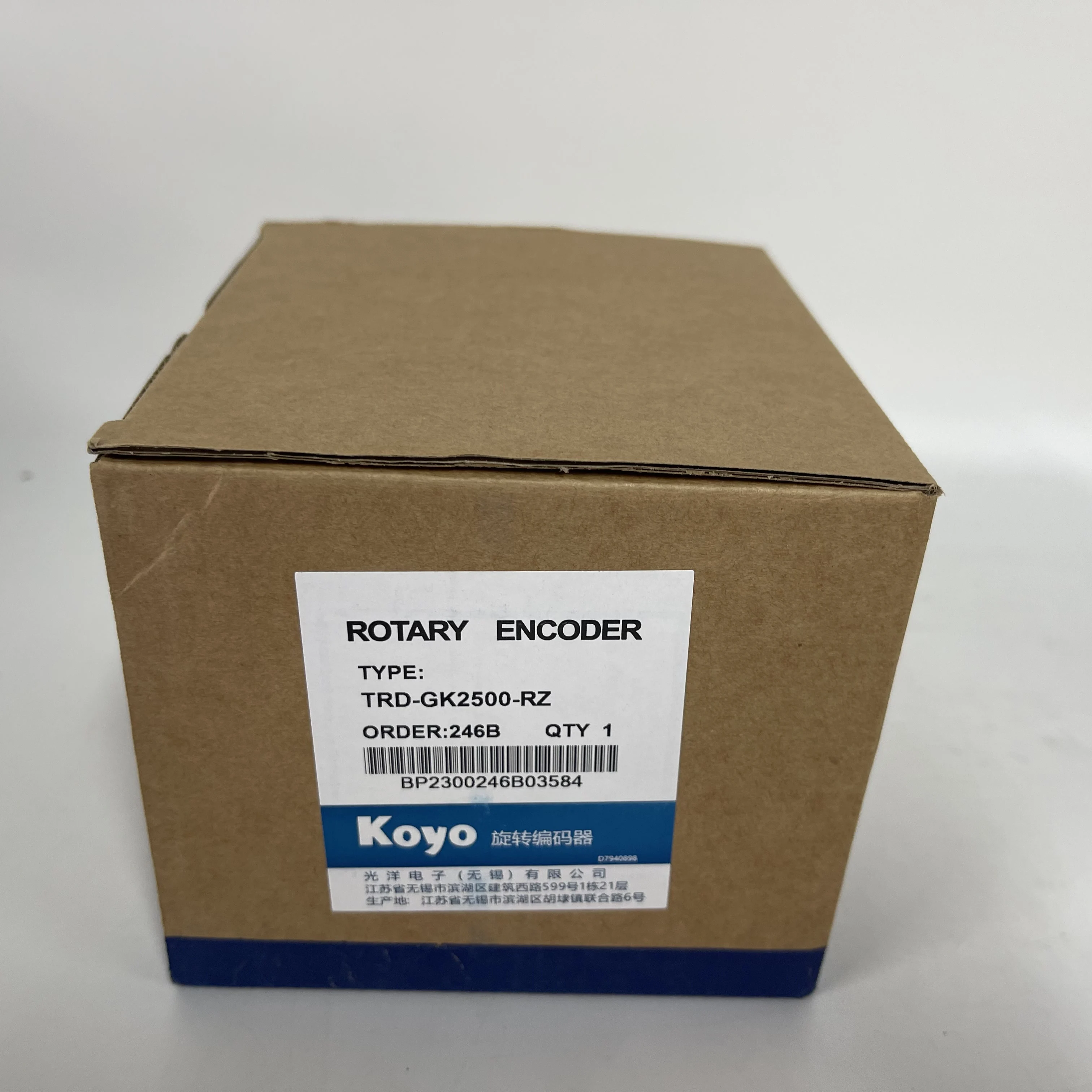 Koyo Rotary Encoder TRD-GK2500-RZ