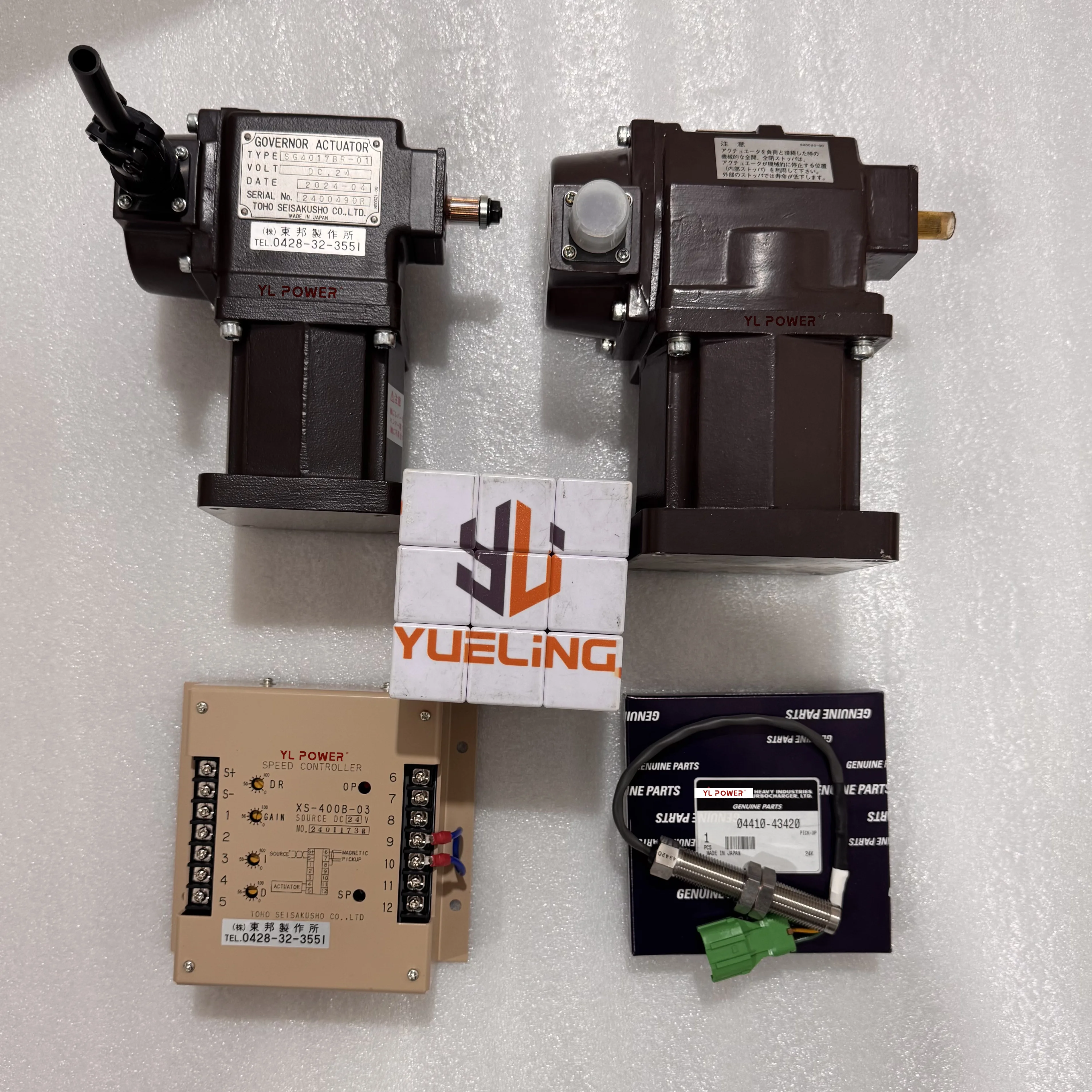 Mitsubishi Generator Speed Governor - OEM Quality