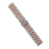 15#Silver/Rose Gold