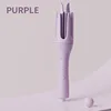 Púrpura