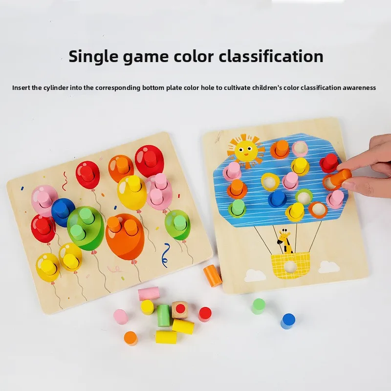 直販メーカー 多機能モンテッソーリ知育おもちゃ 木製カラーソートボードゲーム 2〜4歳向け 教材