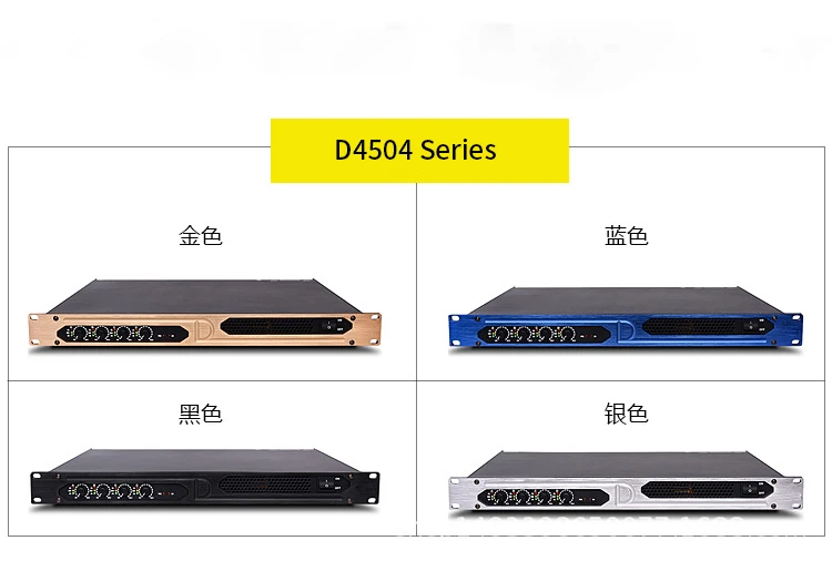Xtuga  4CH Class D DJ Performance Stage Digital Pure Power  Amplifier