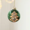 8cm Red, Green & Gold