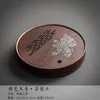 Beauté nationale et parfum céleste - Xiao