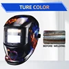 คนรักสีม่วง