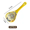 Milo sunshine-large spoon