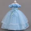 Sky Blue