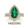 รหัสสินค้า: YA0255RS