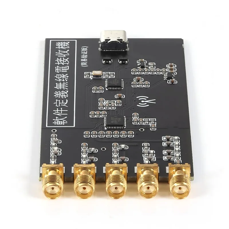SDR-ontvanger