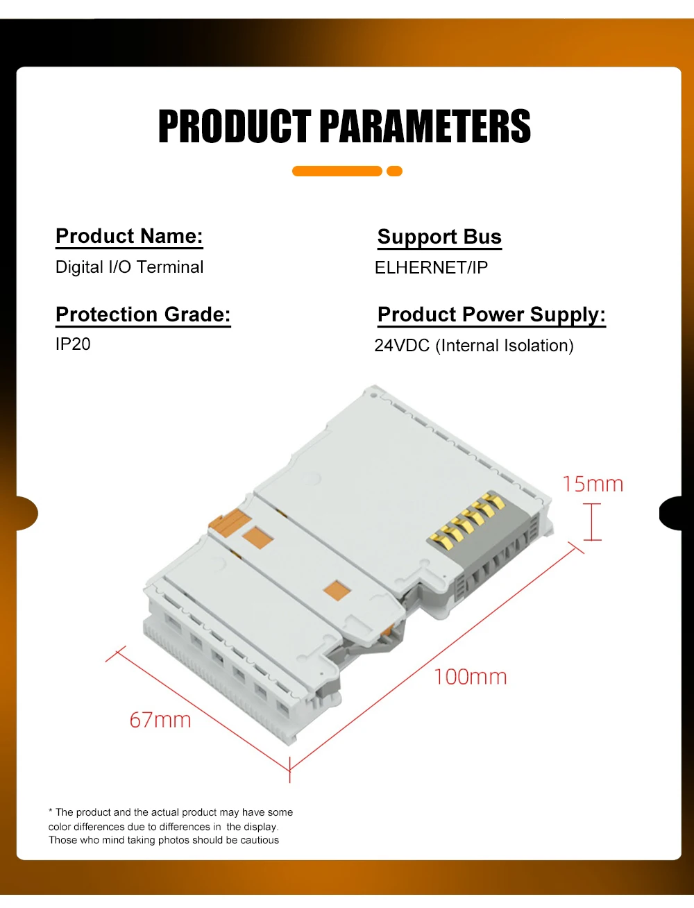 SZOMK Digital I/O Terminal - Efficient Industrial Controls