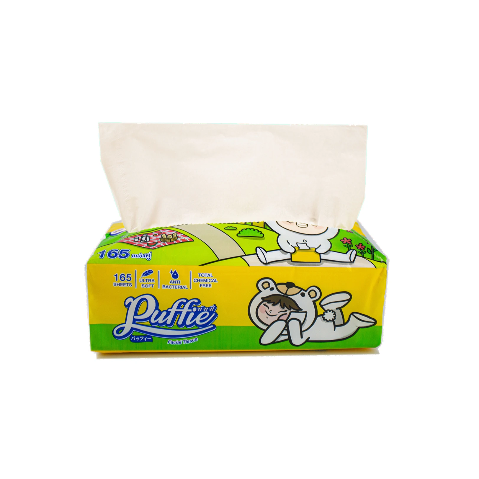 Factory Price Facial Tissue 2 Ply 200 Sheets Box Tissue Paper Buy