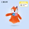Orange fox [bb whistle]