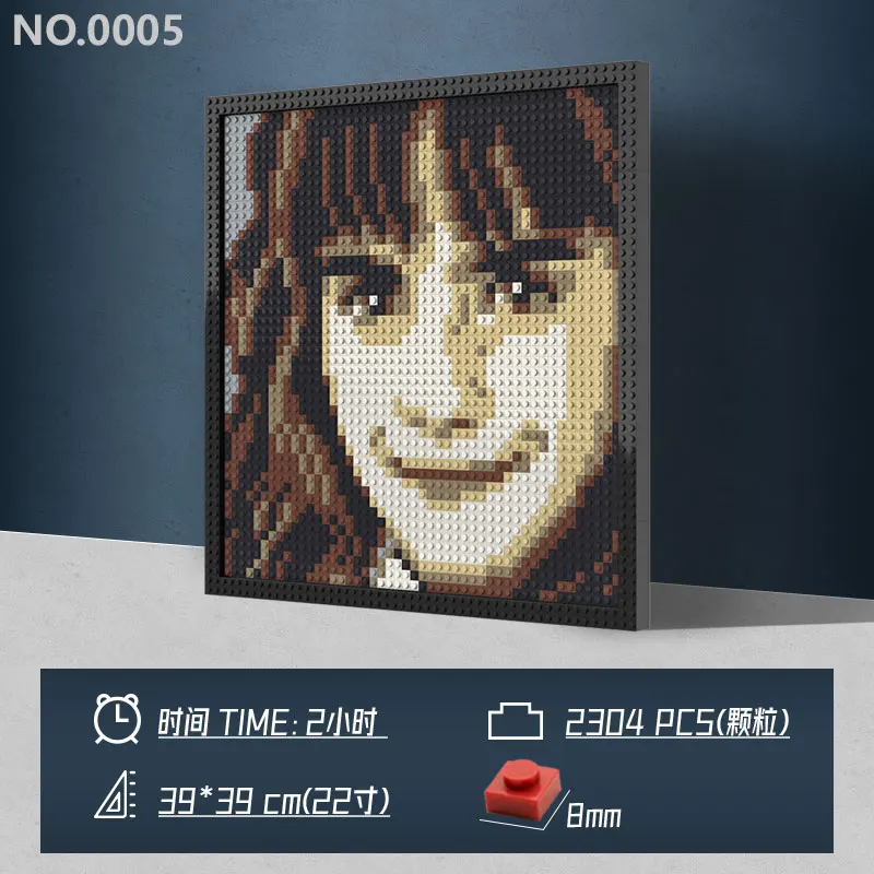 Pixel Art Building Blocks - DIY Portrait Picture 48X48 Dots