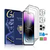 Tempered Glass Screen Protector Film