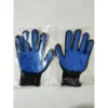 Blue [Left Hand Right Hand]