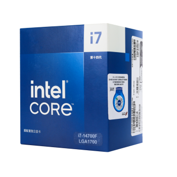 Intel Core I7-14700f 14th Gen Cpu 20-core 3.0ghz - Oem