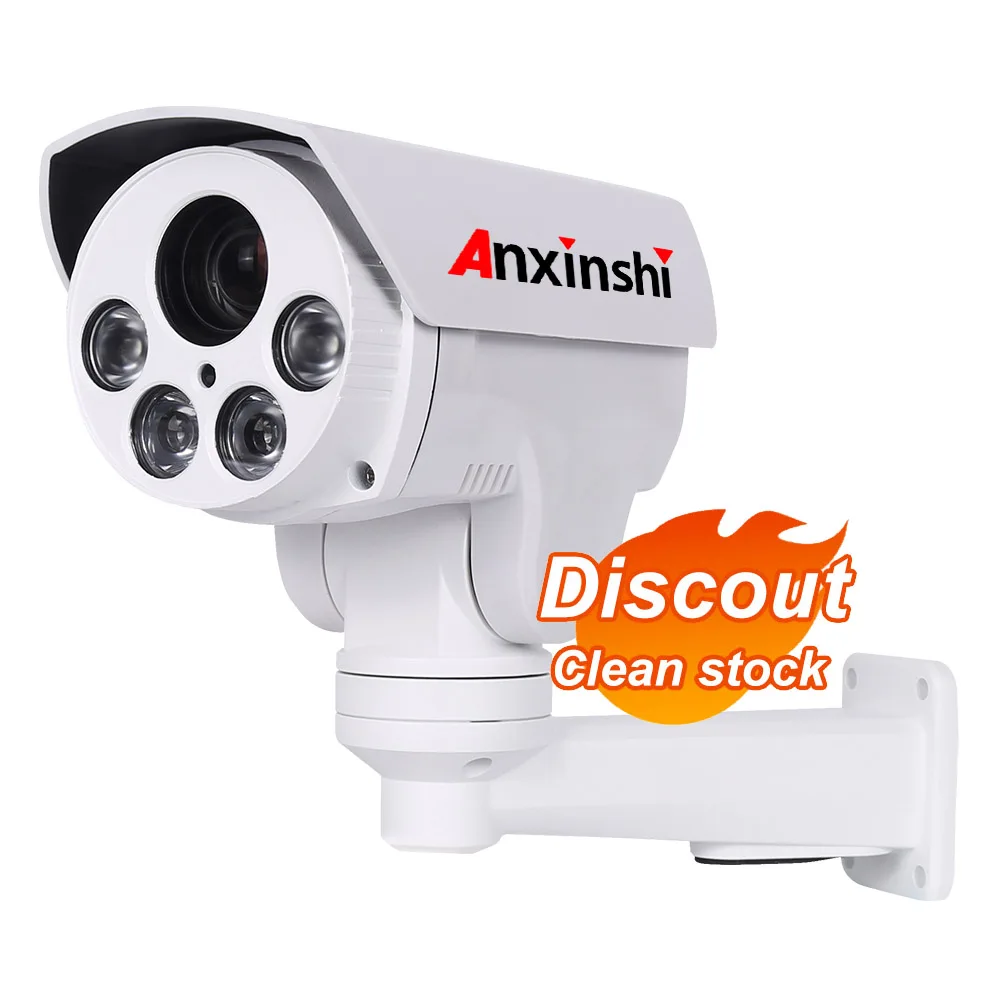 Slash Prices for a Clearance Sale 8MP Danale APP Network IP PTZ Camera with  12X Zoom IR Distance 80 Meters Waterproof