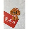 Brown-3