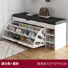 [Flip-top with secondary compartment] Warm white 100*30*51cm