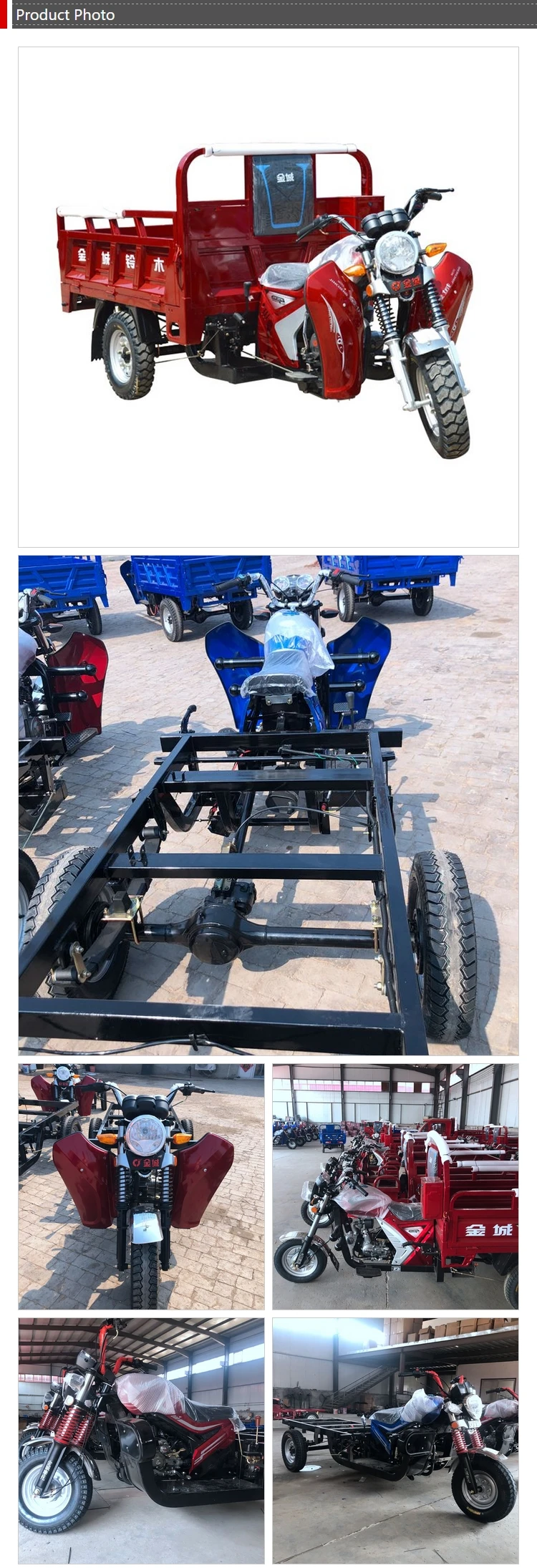 New Style 300cc Tricycle Passenger And Cargo Tricycle Motorcycle Fuel