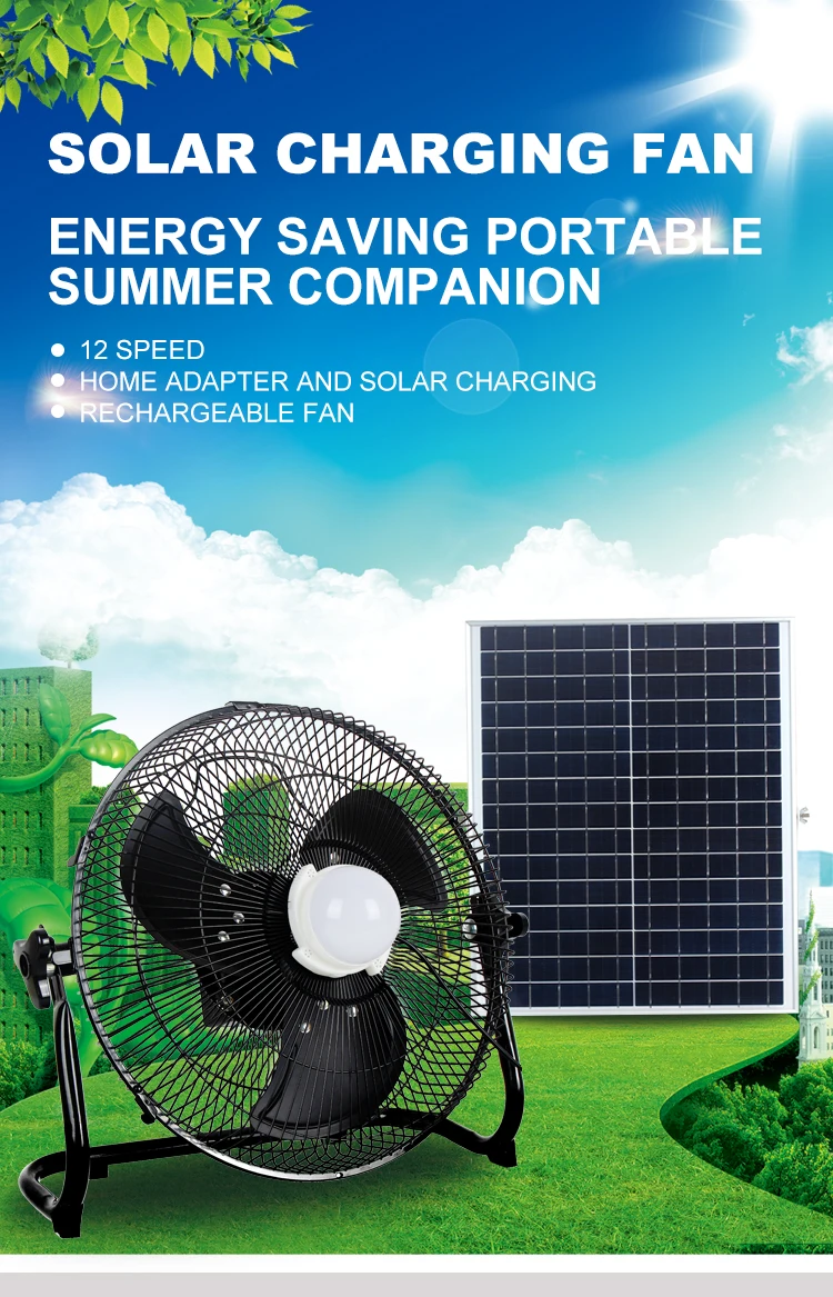 12v Dc Solar Fan Solar Powered Ac Dc Fan Price Cheap Stand Solar Fan